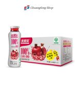 Meiguolai Pomegranate Juice